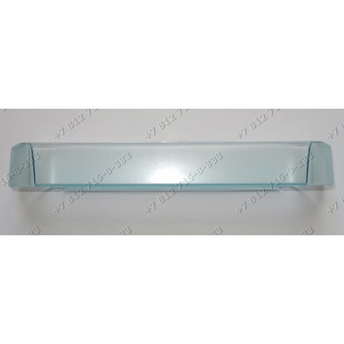 Балкон холодильника Electrolux ER8599BX, ER8599BCRE, ER8599BSNO
