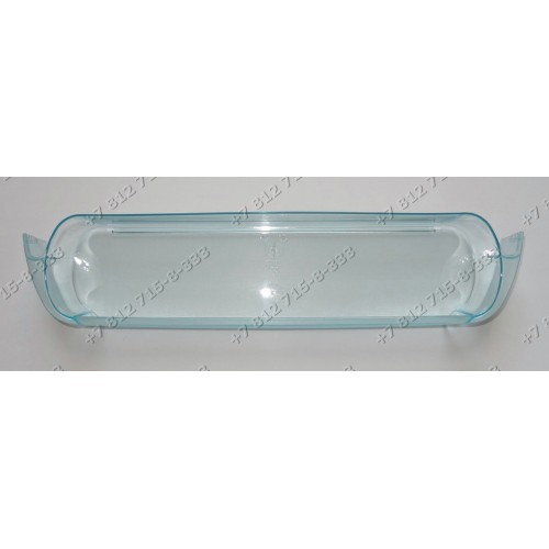 Балкон холодильника Electrolux ER8599BX, ER8599BCRE, ER8599BSNO