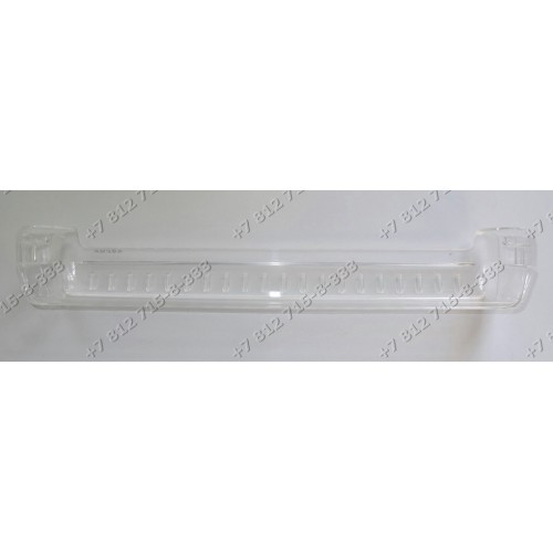 Балкон морозилки для холодильника Electrolux END32310X 934000105-00