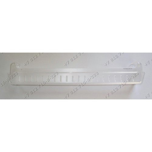 Балкон морозилки для холодильника Electrolux END32310X 934000105-00