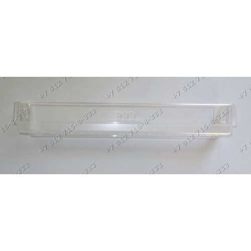 Балкон морозилки для холодильника Electrolux END32310X 934000105-00