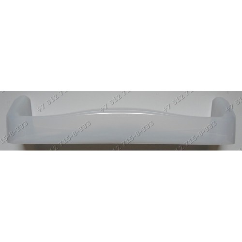 Балкон холодильника Electrolux 2246100073, 2246109017, 531011886938