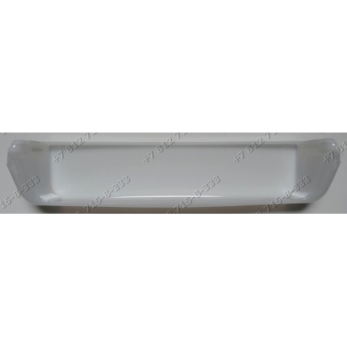 Балкон холодильника Electrolux 2246100073, 2246109017, 531011886938