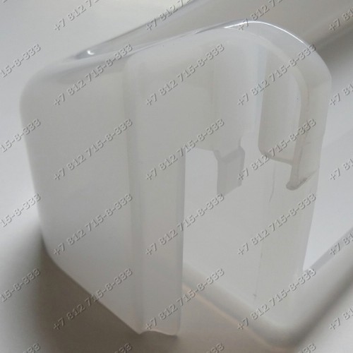 Балкон холодильника Electrolux 2246100073, 2246109017, 531011886938