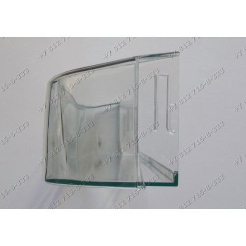 Нижний балкон для холодильника Electrolux ENB3851X ERB3798X 925041063-00 ERB35098X ERA36633X