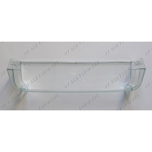 Нижний балкон для холодильника Electrolux ENB3851X ERB3798X 925041063-00 ERB35098X ERA36633X
