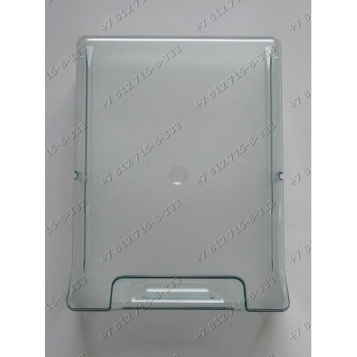 Ящик для овощей 2081995 для холодильника Electrolux