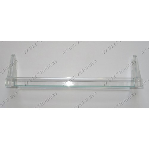 Балкон холодильника Electrolux ERU1371 ERB2945X ERB3651X ERB9044