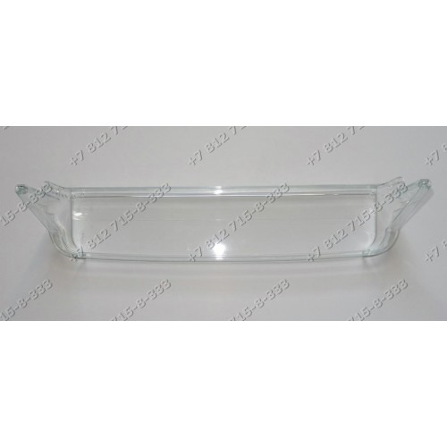 Балкон холодильника Electrolux ERU1371 ERB2945X ERB3651X ERB9044