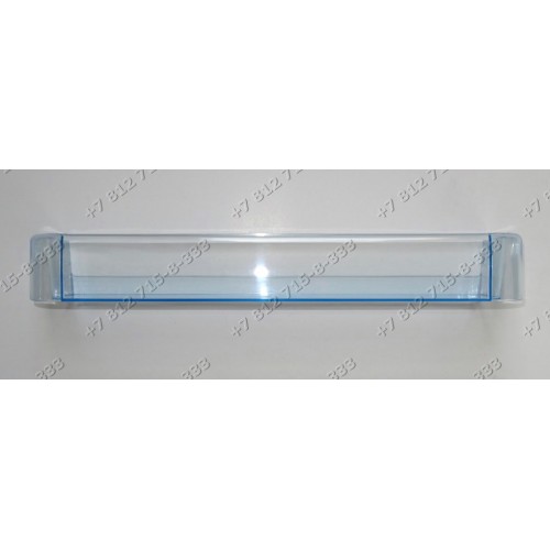 Балкон средний для холодильника Electrolux ERB36533W, ERB37098W, ENB34000W и т.д.