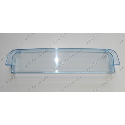 Балкон средний для холодильника Electrolux ERB36533W, ERB37098W, ENB34000W и т.д.