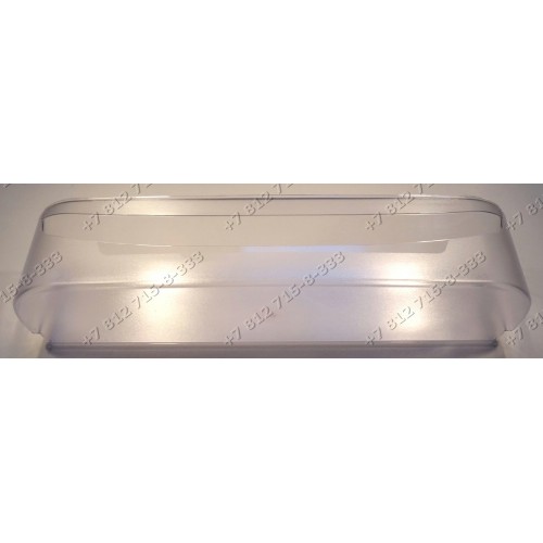 Нижний балкон для холодильника Indesit RA32G BH20S SB167 SB15040 BH20 C236G B18 C240G