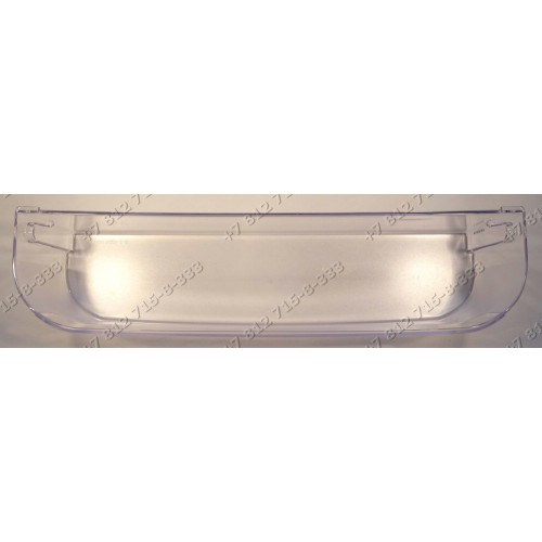 Нижний балкон для холодильника Indesit RA32G BH20S SB167 SB15040 BH20 C236G B18 C240G