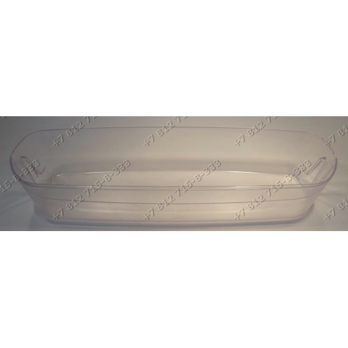 Нижний балкон для холодильника Indesit TT85 Ariston MP85 C00857255