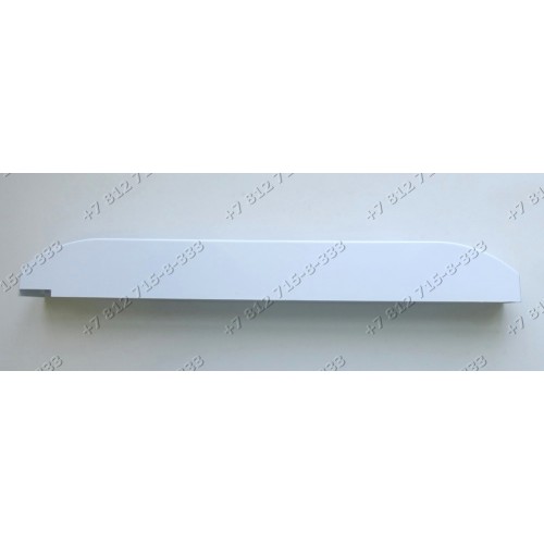 Цокольная панель для холодильника Indesit CNIAA9FTK FF40PUK FF46TP FFA45W