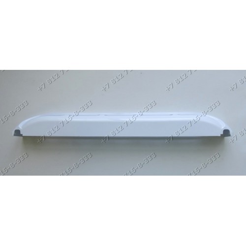 Цокольная панель для холодильника Indesit CNIAA9FTK FF40PUK FF46TP FFA45W