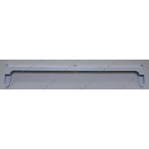 Обрамление полки холодильника Ariston C00174918 - 606 мм 