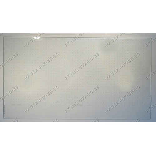 Полка в сборе с обрамлениями для холодильника Ariston ETDF450NFDKT.TK, ETDF450NFDNY, TB450FFIXIS