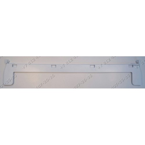 Обрамление переднее для холодильника Ariston, Indesit BCZM400IX, BMBL2022C, MBL1821C, MBL2023IS