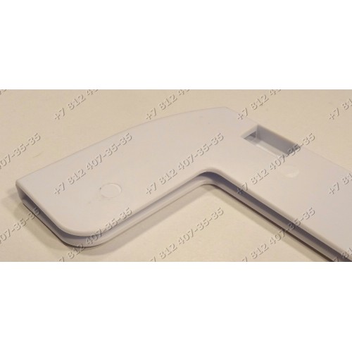 Обрамление переднее для холодильника Ariston, Indesit BMBL2011CF, FF187ALG, MBL1821C, SBL202AF