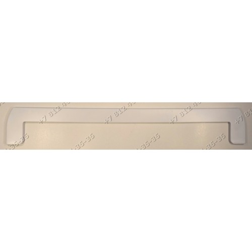 Обрамление переднее для холодильника Ariston, Indesit BMBL2011CF, FF187ALG, MBL1821C, SBL202AF