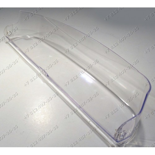 Крышка балкона для холодильника Stinol RF305A, RF345A, RF370A, RFC340, RFC370A, RFCNF340A, RFNF305A, RFNF345A
