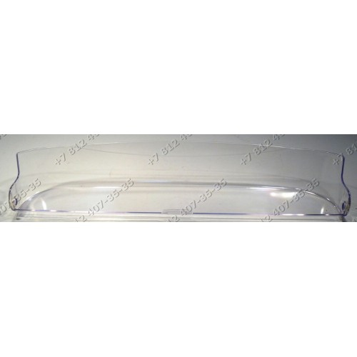 Крышка балкона для холодильника Stinol RF305A, RF345A, RF370A, RFC340, RFC370A, RFCNF340A, RFNF305A, RFNF345A