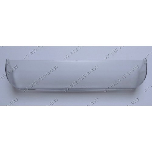 Крышка балкона для холодильника Indesit C00256506. C00857229