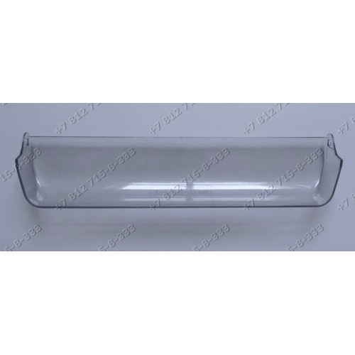 Крышка балкона для холодильника Indesit C00256506. C00857229