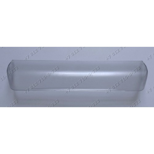 Крышка балкона для холодильника Indesit C00256506. C00857229