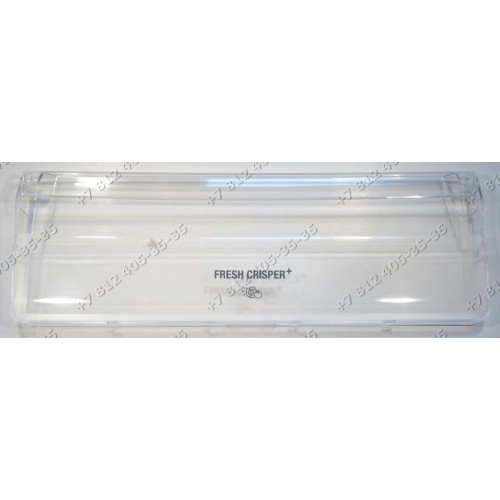 Панель овощного ящика холодильника Indesit Hotpoint-Ariston 148051860, 497*165*36 мм