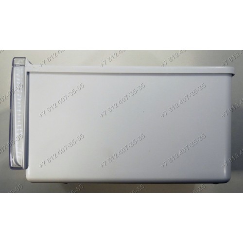 Ящик для овощей для холодильника Ariston, Hotpoint-Ariston 230*311*175 мм (Ш*Г*В)