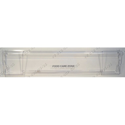 Панель откидная зоны свежести для холодильника Indesit Ariston HBT1201.3MNFH, HBT1181.3XNFH