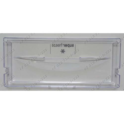 Крышка морозильной камеры для холодильника Indesit BCB172137 BCB183337VC BCB312AVI/HA BCB313AAVEI