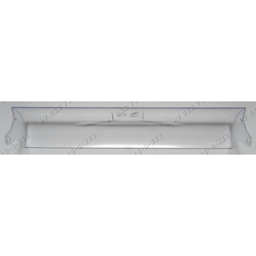 Крышка зоны свежести для холодильника Indesit RMB1185SBHA RMB12002 RMBA1185.LSV