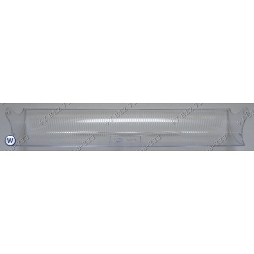 Крышка емкости для холодильника Ariston Indesit B18NF