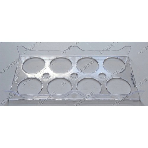Форма для яиц для холодильника Indesit B16 BH180NF BH180NFS BH180NX BH180S BH180X