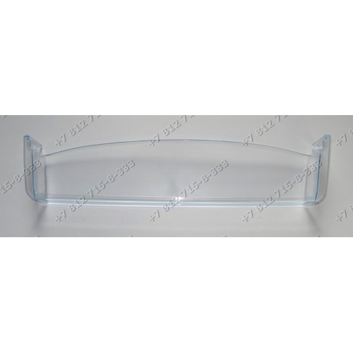Средний балкон дверцы холодильника Bosch KGS33X25/01 KGS36X48/01 KGV36vw13r/01 KGN39VW11R/02