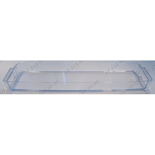 Бaлкон для холодильника Bosch KGV39VL23R/01