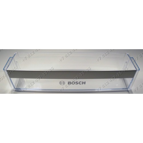 Бaлкон нижний 00675954 для холодильника Bosch Siemens