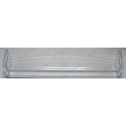 Балкон холодильника Bosch KGS39Z45/03