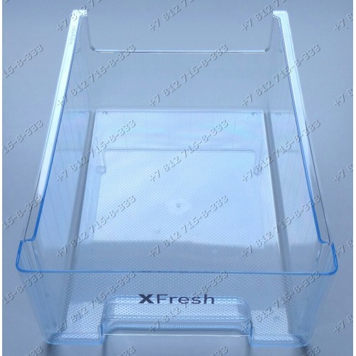 Ящик холодильника Bosch KGN39XW20R/02