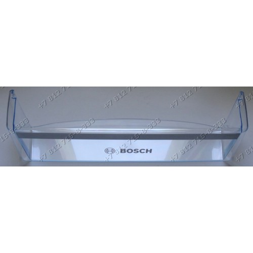 Бaлкон нижний для холодильника Bosch KGN/KDN/KDV/KGV - 00665153