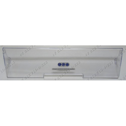Крышка зоны свежести для холодильника Whirlpool 481244029481