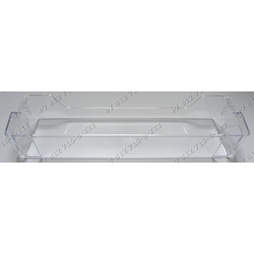 Балкон нижний для холодильника Whirlpool 853976296031 CB602W 80123511