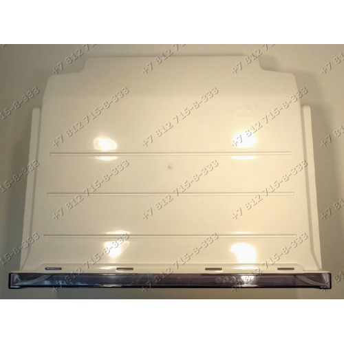 Ящик морозильной камеры для холодильника Beko CS338022, CS338020S, FS225300