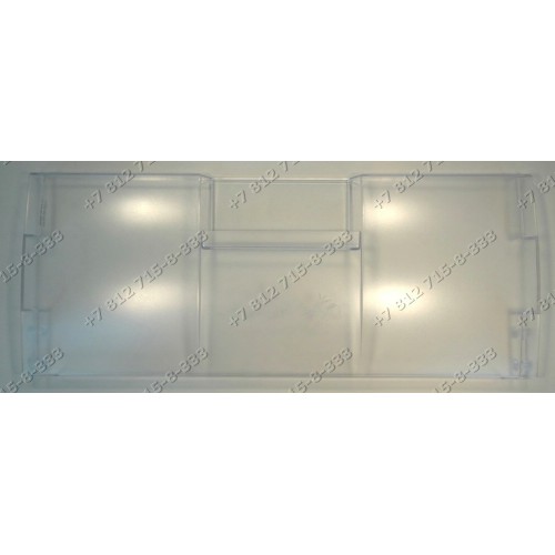 Панель ящика морозильной камеры для холодильника Beko Hansa FK353.6DFZVX FK273.3 FK353.6DFZV