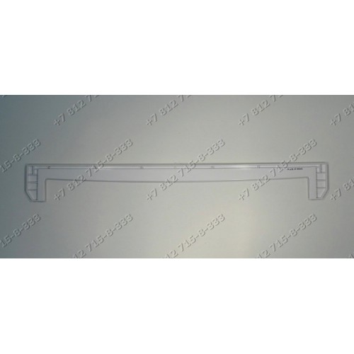 Переднее обрамление полки для холодильника Beko CSK351CA CSK34000S CSK38000 CN335220X CNL332204W