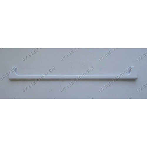 Переднее обрамление полки для холодильника Beko CN335220, CSK38000S Hansa 