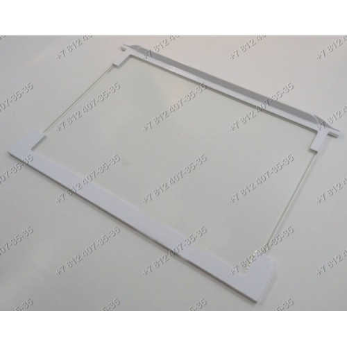 Полка для холодильника Beko DSMV528001S DSK28000 CS335020 CSK31000 CN329120 и т.д. 45*31 см в сборе